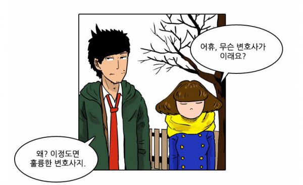 이정도면.JPG