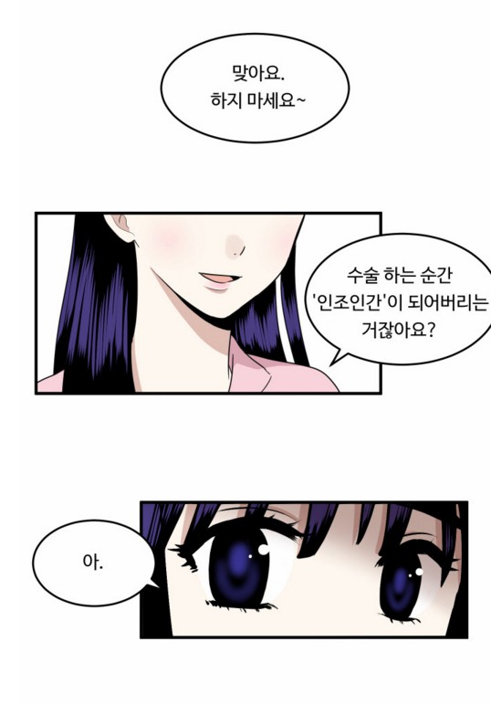 강남17.PNG