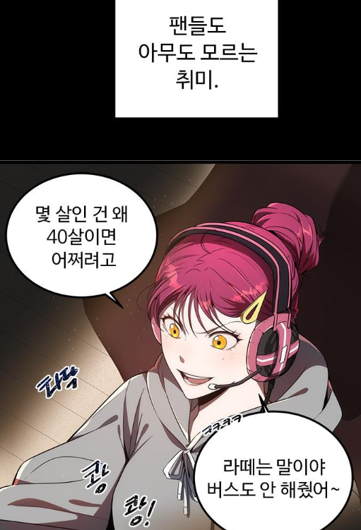 스크린샷 2023-04-23 215752.png