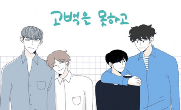 고1.jpg