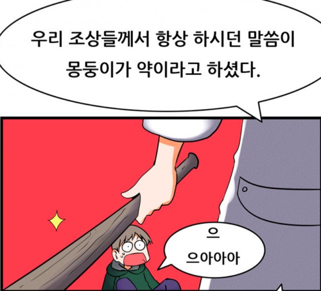 Cap 2019-09-29 23-06-36-425.jpg