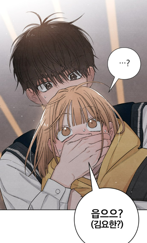 화면 캡처 2023-02-19 133645.png