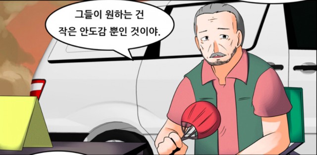 Cap 2019-09-30 15-35-42-418.jpg