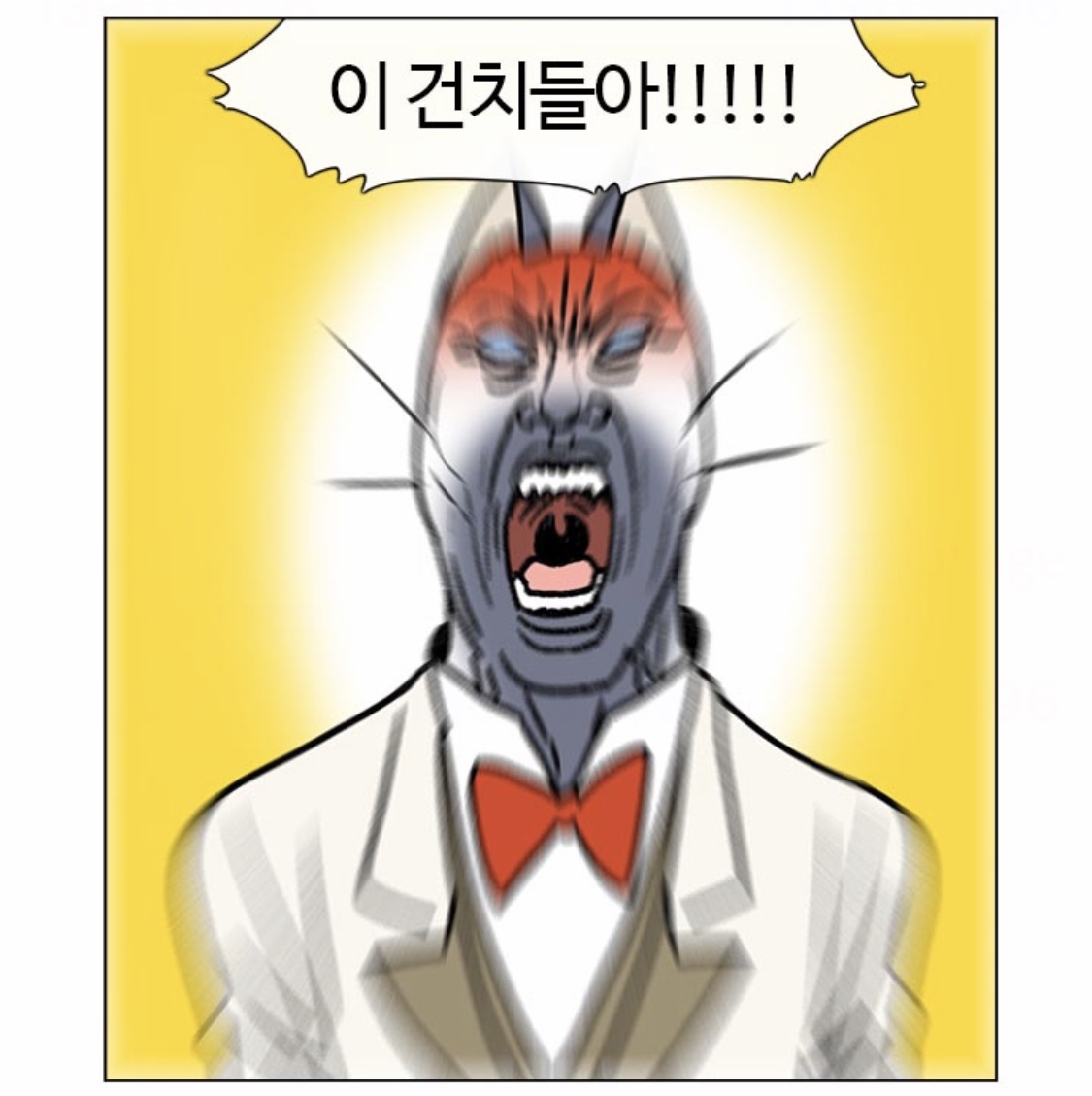 부기돌이. 한화와 모비스 팬이고, 이 만화에서 가장 많은 드립을 친다. 부기영화-3