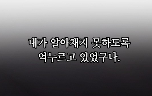 마6.png