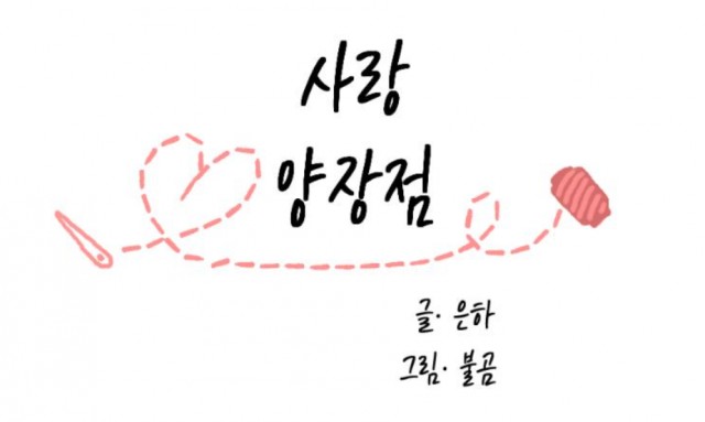 표지.png