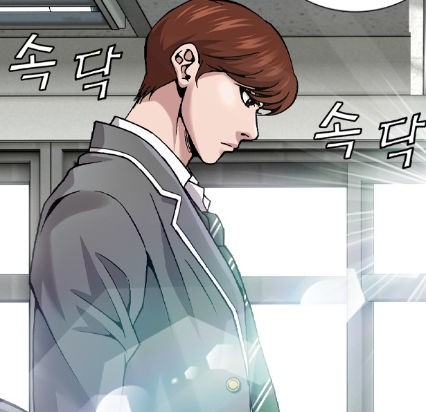 고흥1.png