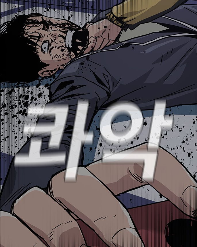 죽지않으려면5.PNG