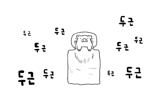 캡처.PNG 캡처.PNG