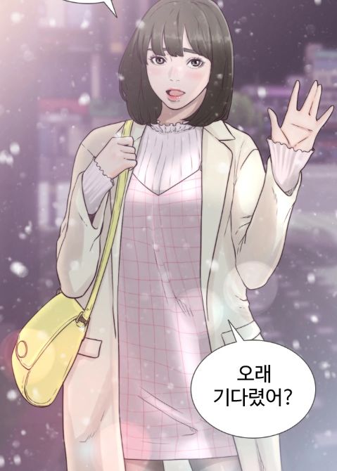 전여친 히로인 주리