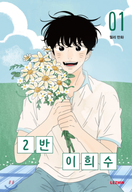 bx100932-EIlHgt7ceNZB.png