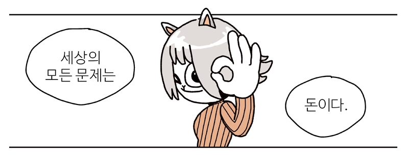 2.PNG 2.PNG