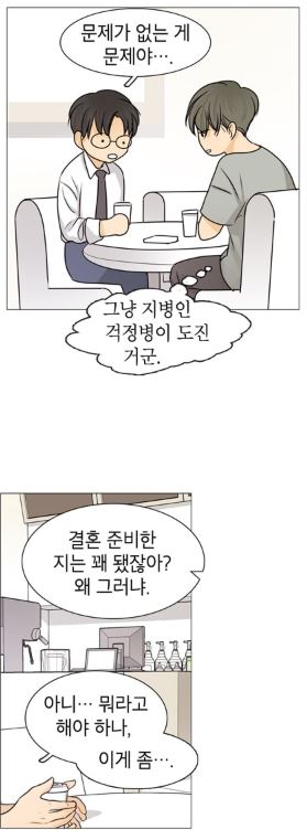 도5.JPG