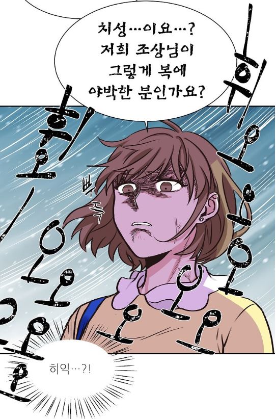귀4.JPG