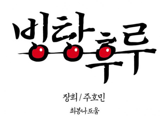 Cap 2019-12-31 21-24-33-649.jpg