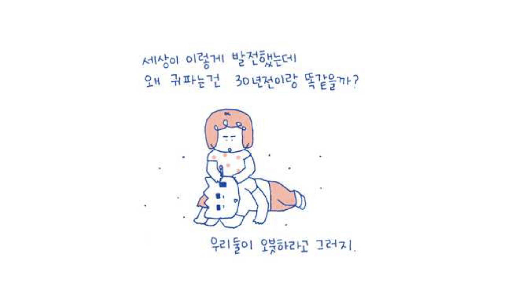 17133B83-BDEE-4029-B431-84B6398D95F1.jpeg