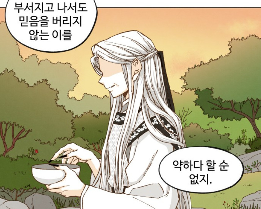 합격시켜주세용10.jpg 합격시켜주세용10.jpg