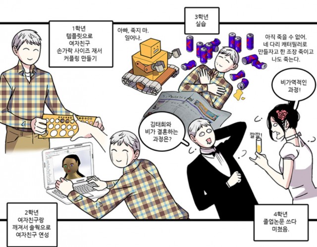 Cap 2019-10-01 03-13-33-615.jpg