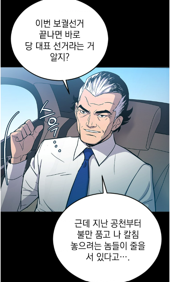 화면 캡처 2023-02-03 175036.png