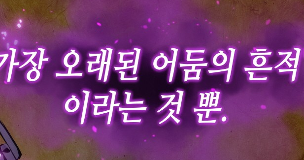 게최트7.png
