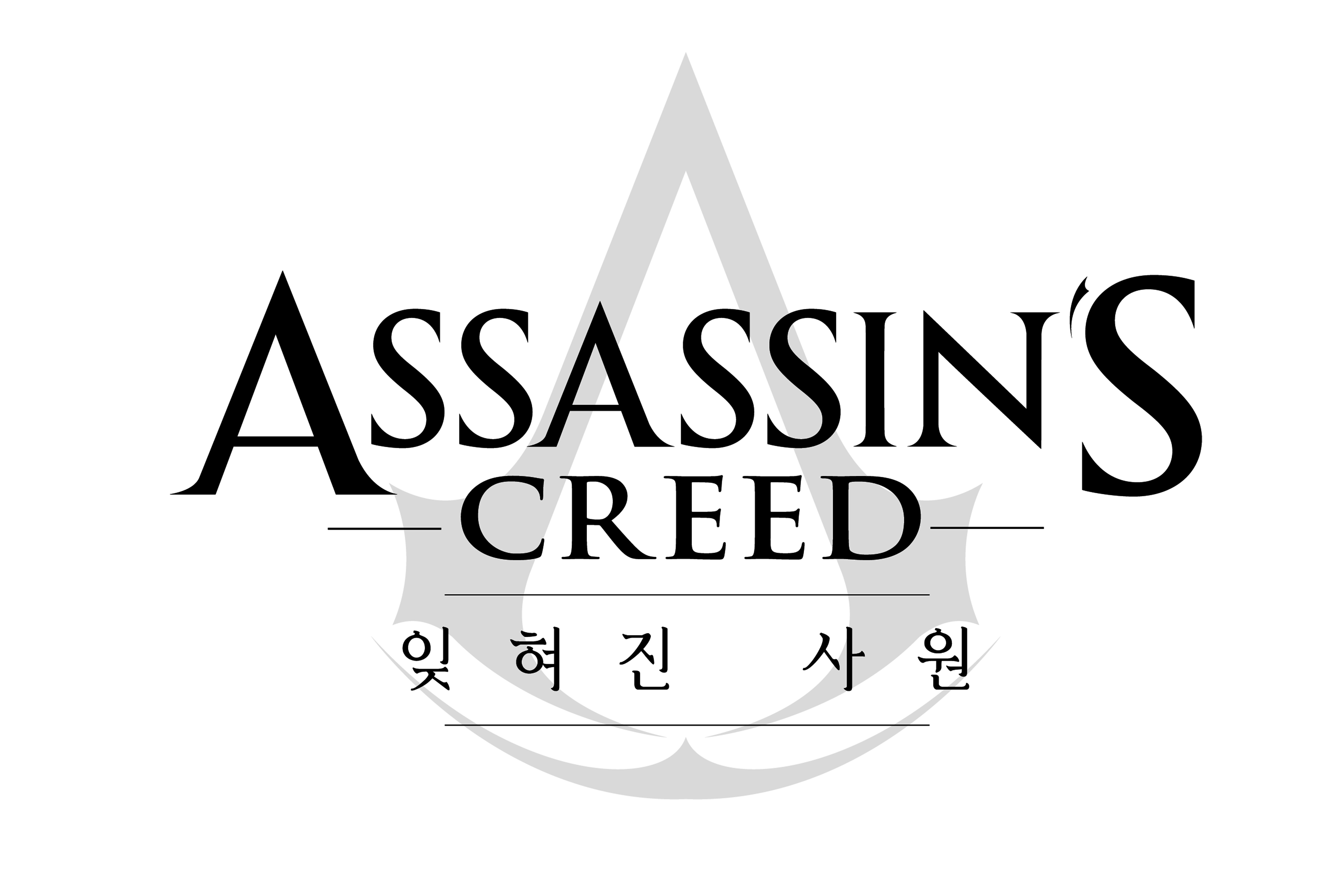 네이버웹툰×유비소프트 웹툰 ‘어쌔신 크리드 잊혀진 사원’ 글로벌 연재.jpg