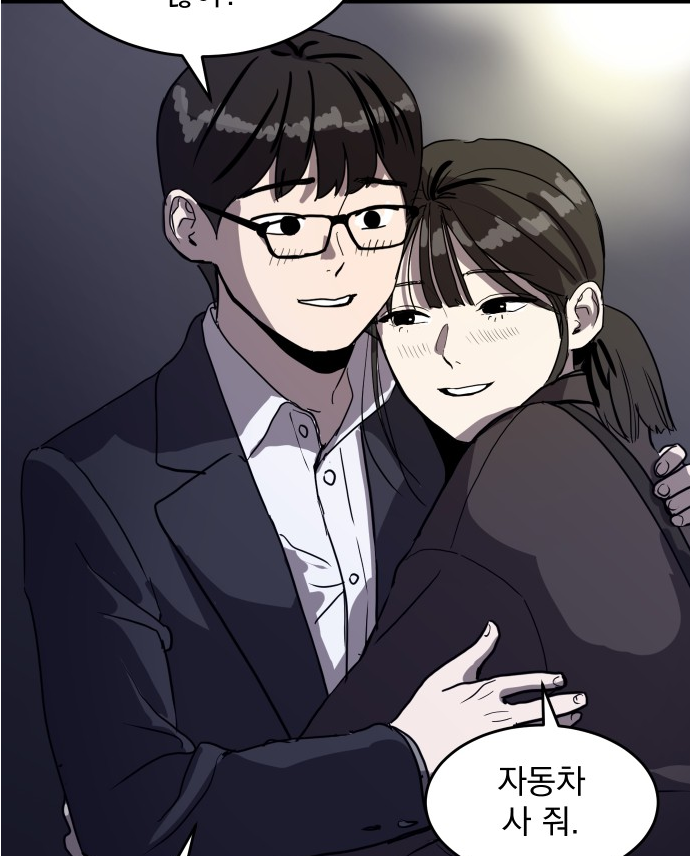 <수희0(tngmlek0)>
