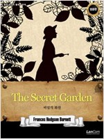 The Secret Garden 비밀의 화원 - 랭컴 주니어 클래식 24 - 랭컴 주니어 클래식 24