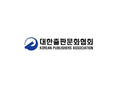 대한출판문화협회, 레진코믹스 사태 실태 조사단을 발족