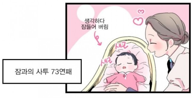 레2.JPG