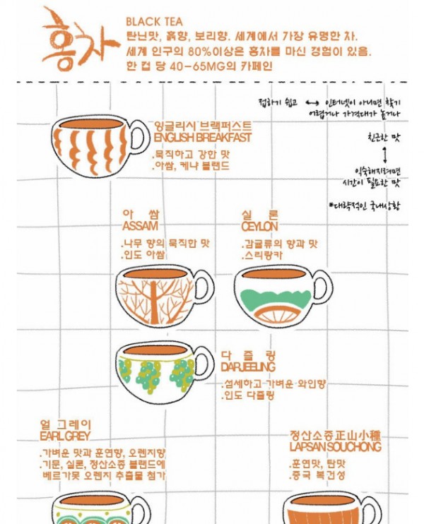 2015-08-31 16;27;16.jpg