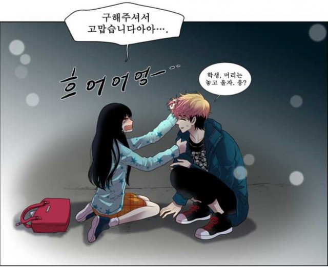 daum_net_20190630_225112.jpg