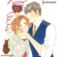[할리퀸] 발렌타인 웨딩(Personal Touch! 3)