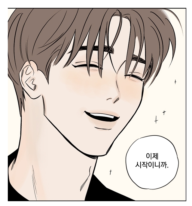 미완결 미완결