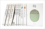 [세트] 이오덕의 글쓰기 교육 선집 (총9권) -