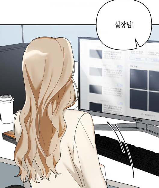 스크린샷 2023-03-04 145814.png