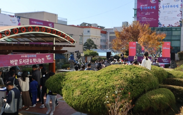 art_1572506360.jpg