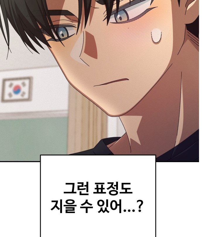 철수8.jpg