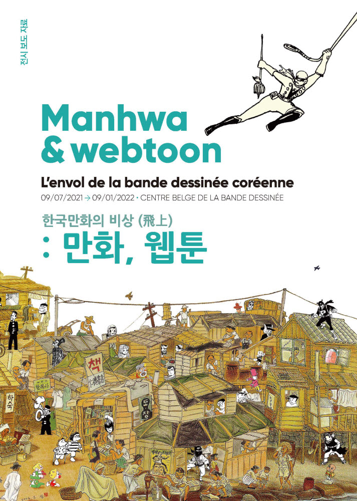 이미지.jpg 이미지.jpg