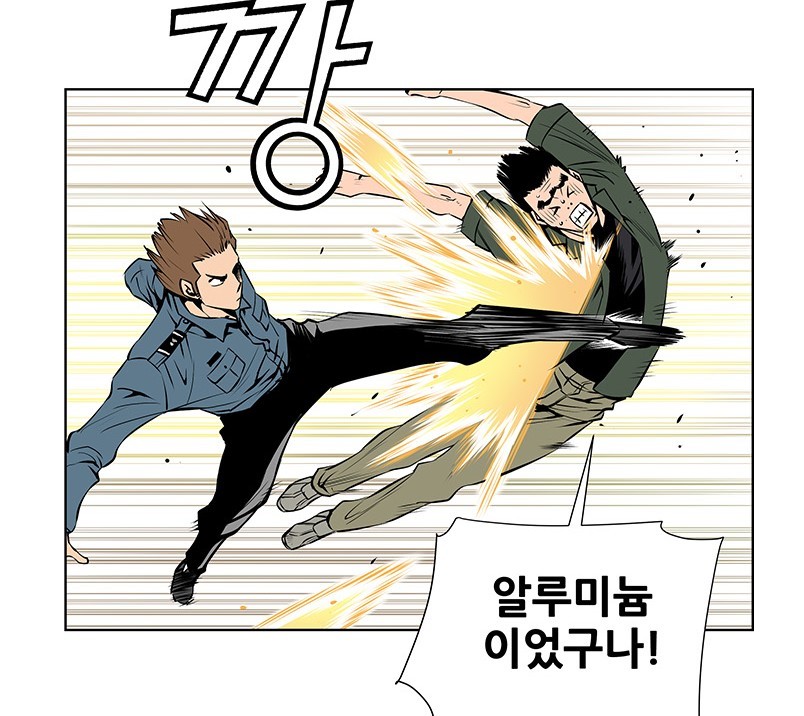 장풍6.jpg