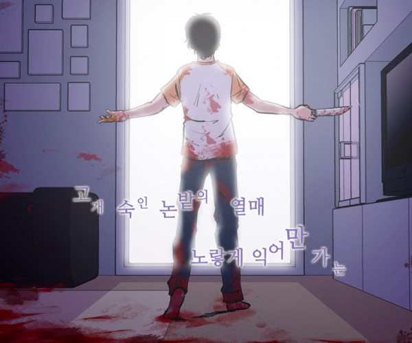 Screen Shot 2015-08-24 at 2.39.36 AM.png