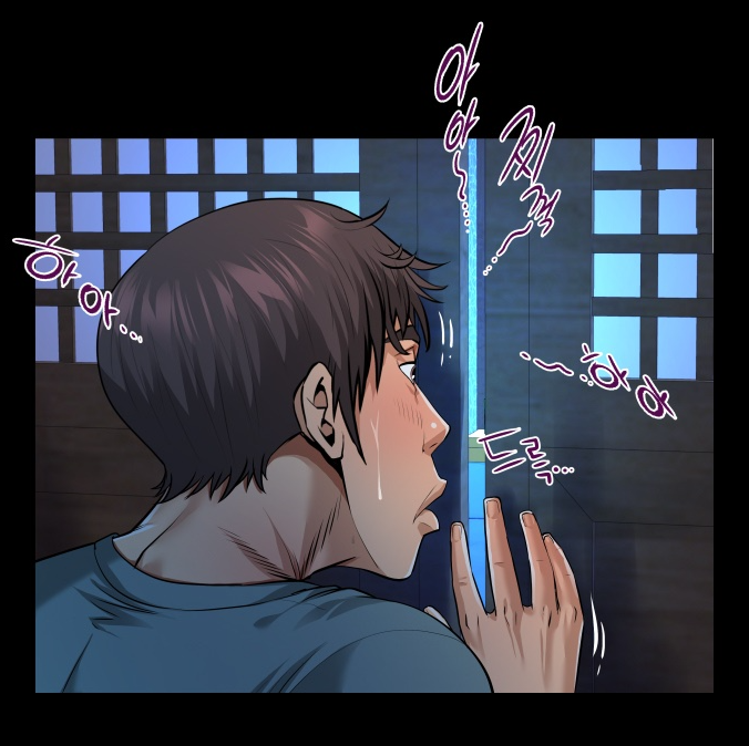 이모3.PNG
