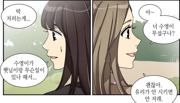 Screen Shot 2015-09-04 at 3.49.52 PM.png