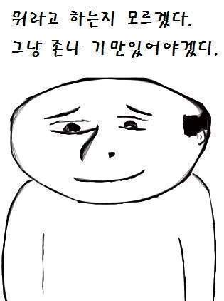 17. 칼카나마 라리가위클리 384 '오래전 무실점과 오래전 실점과 3실점' 17. 칼카나마 라리가위클리 384 '오래전 무실점과 오래전 실점과 3실점'