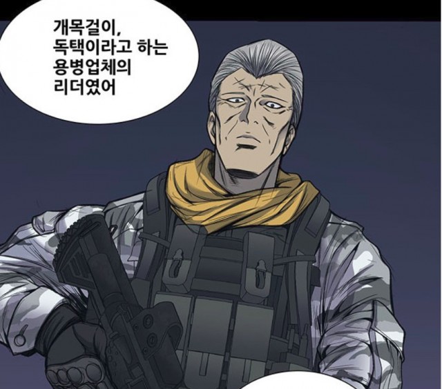 Cap 2019-06-27 22-47-29-638.jpg