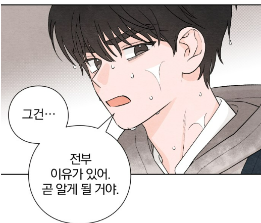 화면 캡처 2023-02-19 132807.png