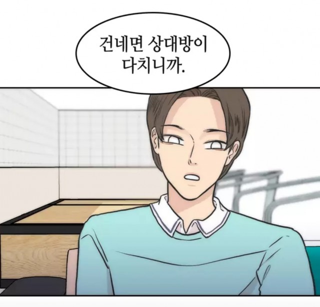 KakaoTalk_20191211_093623065.jpg