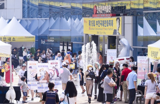 [BICOF] 좋아하는 만화가를 만날 수 있는 기회! - 드로잉 콘서트