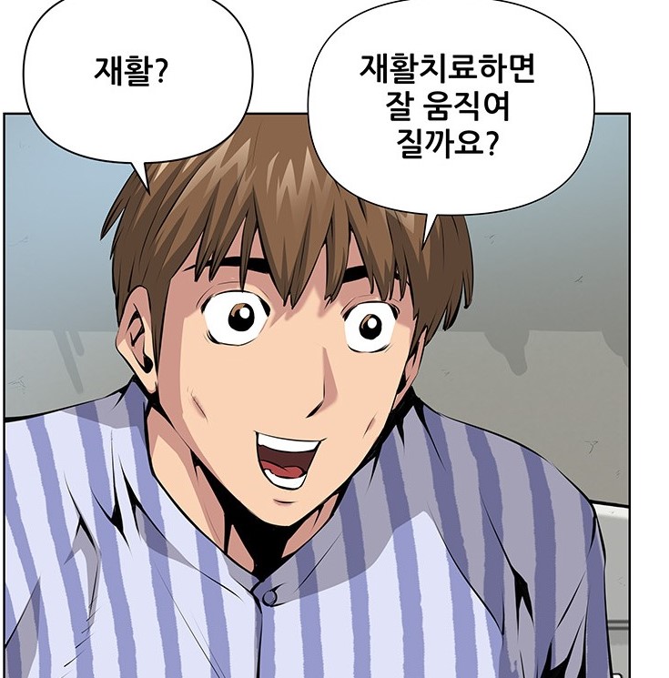 장풍7.jpg