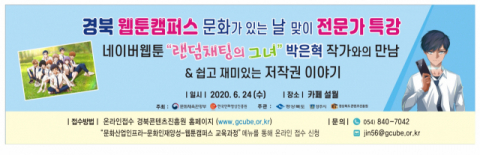 경주시.jpg 경주시.jpg