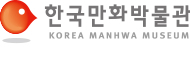 2018년도 상반기 한국만화영상진흥원 박물관자료 구입공고